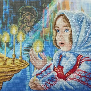 «Первое причастие»